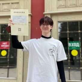 Дмитрий Курчеев 16 лет, Новосибирск